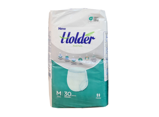 Подгузник HOLDER Տակդիր Մեծերի Վարտիք MEDIUM 30 M (346547) 