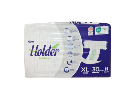 Diaper HOLDER Տակդիր Մեծերի EXTRA LARGE 30 XL (346660) 