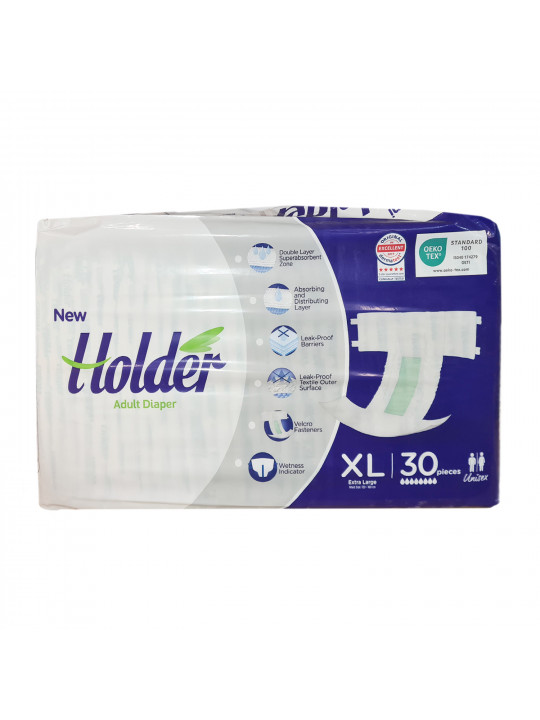 Diaper HOLDER Տակդիր Մեծերի EXTRA LARGE 30 XL (346660) 