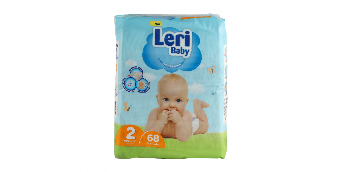 Подгузник LERI CB MINI E JUMBO 68 N2 (347759) 