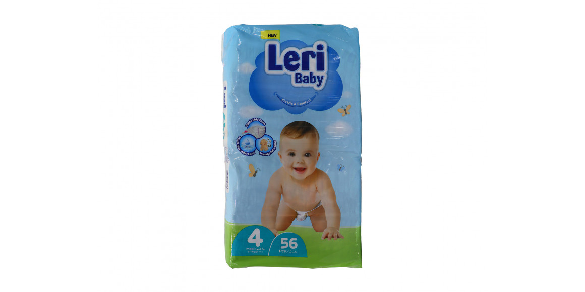 Տակդիր LERI CB MAXI E JUMBO 56 N4 (347773) 