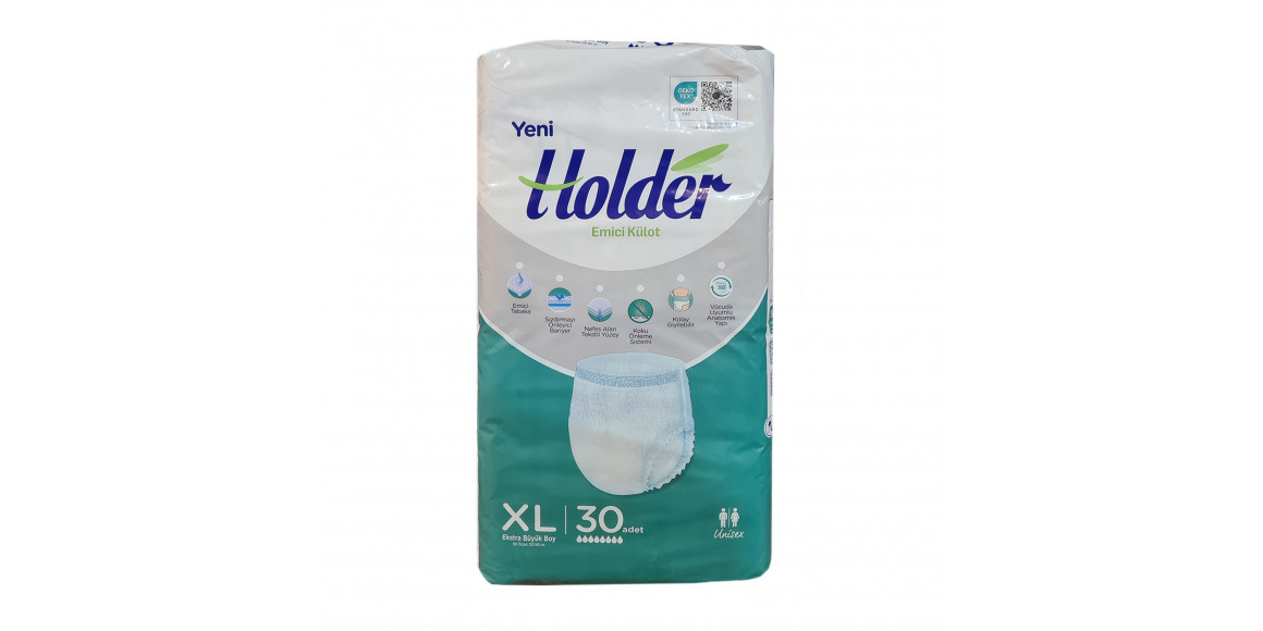 Տակդիր HOLDER Տակդիր Մեծերի Վարտիք EXTRA LARGE 30XL (348268) 