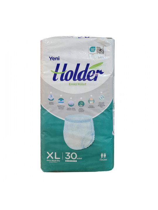 Տակդիր HOLDER Տակդիր Մեծերի Վարտիք EXTRA LARGE 30XL (348268) 