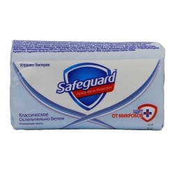 Мыло SAFEGUARD BS CLASSIC 90GR (349672) 