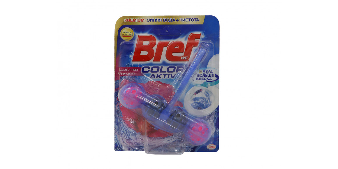 Освежитель BREF TOILET TABLETS FLOWERS FRESH 50GR (350746) 