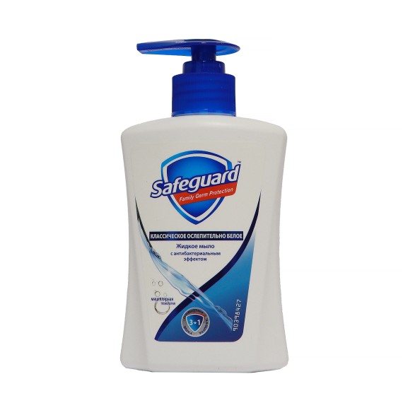 Жидкое мыло SAFEGUARD LIQUID SOAP CLASS 225ML(352623) (2623)