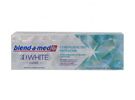 Oral care BLEND-A-MED TOOTHPASTE 3D LUXE PERFECTION 75ML (359175) 