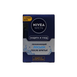 For shaving NIVEA 81362 AFTER SHAVE LOTION MOISTURIZING 100ML (369017) 