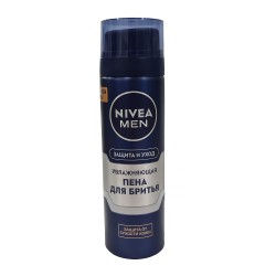 For shaving NIVEA Փրփուր Սափրվելու Համար <<Պաշտպանություն և Խնամք>>200մլ (369130) 