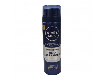 Սափրվելու համար NIVEA Փրփուր Սափրվելու Համար <<Պաշտպանություն և Խնամք>>200մլ (369130) 