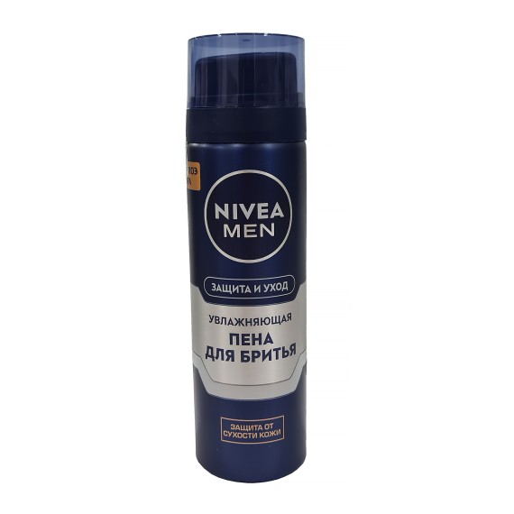 Սափրվելու համար NIVEA Փրփուր Սափրվելու Համար <<Պաշտպանություն և Խնամք>>200մլ (369130) 