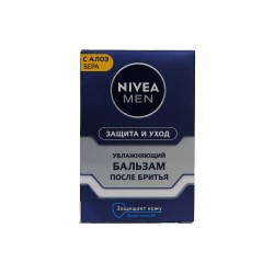 For shaving NIVEA 81300 Խոնավեցնող 100 մլ (369154) 