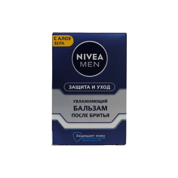 Սափրվելու համար NIVEA 81300 Խոնավեցնող 100 մլ (369154) 