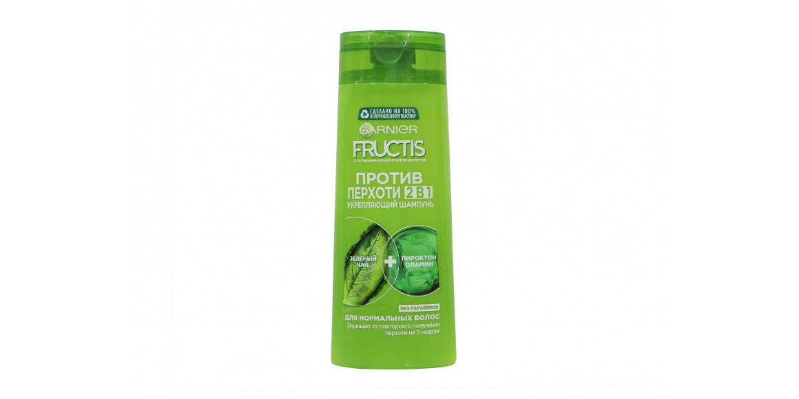 Shampoo FRUCTIS SHAMPOO ANTIPELL 2/1 250ML P58576 (376099) 