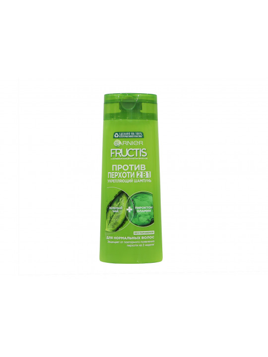 Շամպուն FRUCTIS SHAMPOO ANTIPELL 2/1 250ML P58576 (376099) 