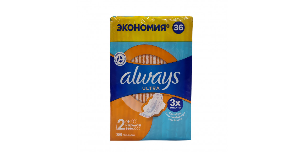 Towel ALWAYS U Normal Qp 36 Կանացի Միջադիր (378330) 