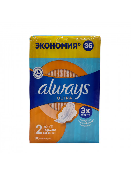 Towel ALWAYS U Normal Qp 36 Կանացի Միջադիր (378330) 