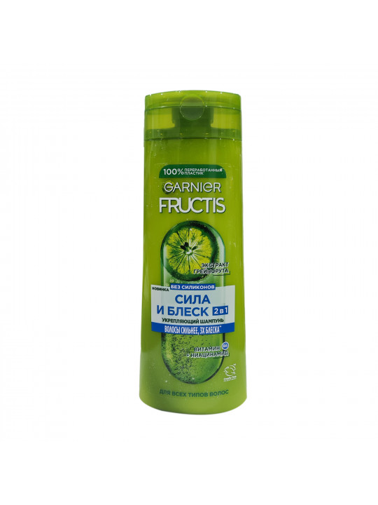 Shampoo FRUCTIS Շամպուն Сила и Блеск 400ml (380821) 