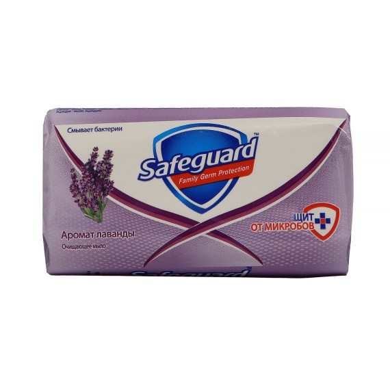 Օճառ SAFEGUARD Lavender 1x90gr (384476) 