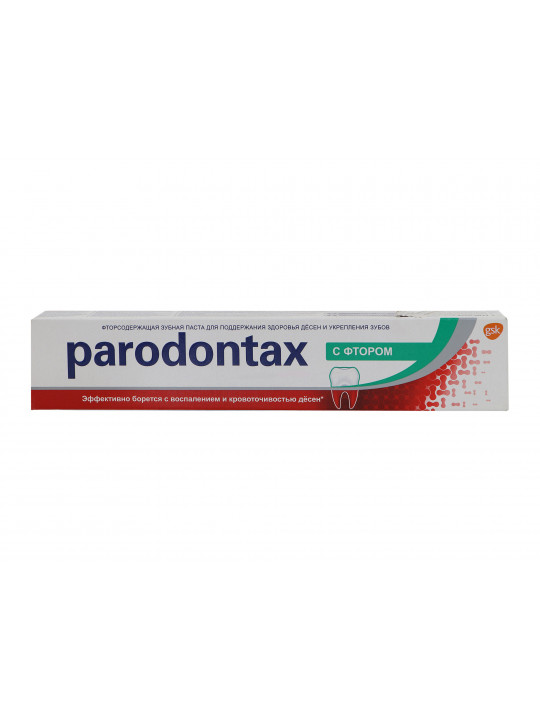 Բերանի խոռոչի խնամք PARODONTAX 113048 75 ML (393048) 