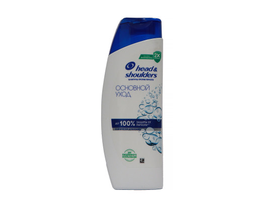 Shampoo HEAD & SHOULDERS CLASSIC 200 (396677) 