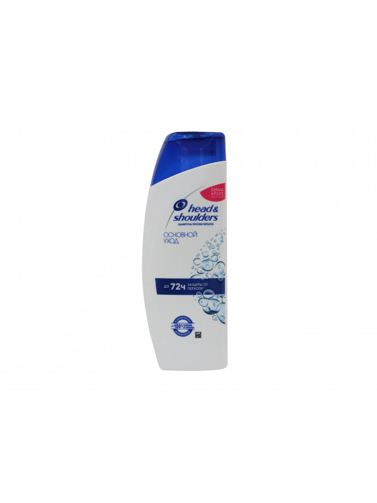 Shampoo HEAD & SHOULDERS CLASSIC 200 (396677) 
