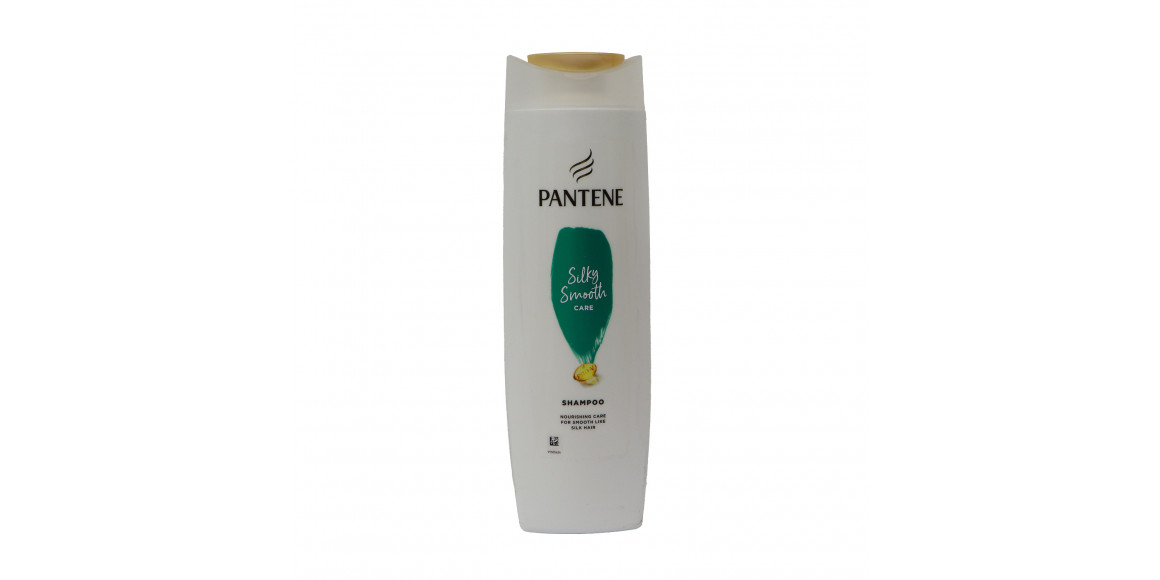 Շամպուն PANTENE SILKY SMOOTH 320 ML (399357) 