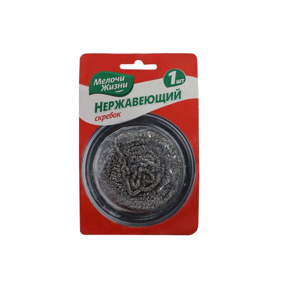 Kitchen sponge and scourer MELOCHI JIZNI ՉԺԱՆԳՈՏՎՈՂ ՔԵՐԻՉ 1 ՀԱՏ (336169) (400153) 