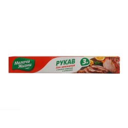 Packaging material MELOCHI JIZNI ՊՈԼԻՄԵՐԱՅԻՆ ՏՈՊՐԱԿ ԹԽՄԱՆ ՀԱՄԱՐ 3Մ ԿԼԻՊՍԱՅՈՎ (400405) 