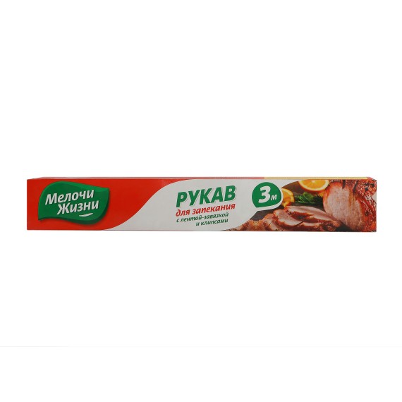 Packaging material MELOCHI JIZNI ՊՈԼԻՄԵՐԱՅԻՆ ՏՈՊՐԱԿ ԹԽՄԱՆ ՀԱՄԱՐ 3Մ ԿԼԻՊՍԱՅՈՎ (400405) 