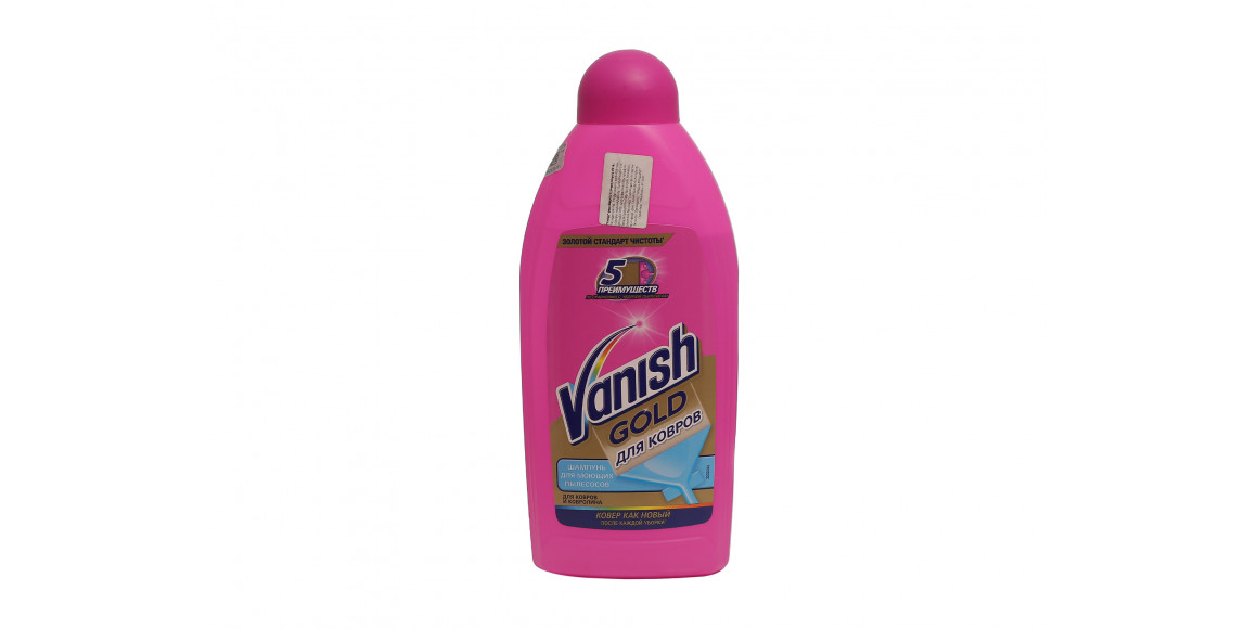 Очищающий жидкость VANISH CARPET SHAMPOO FOR VCL 450ML (400555) 