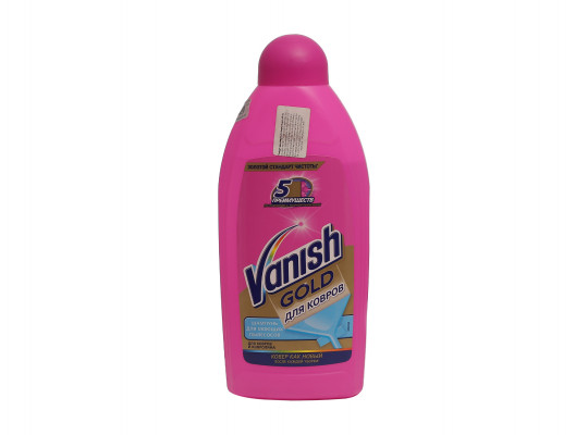 Cleaning liquid VANISH CARPET SHAMPOO FOR VCL 450ML (400555) 
