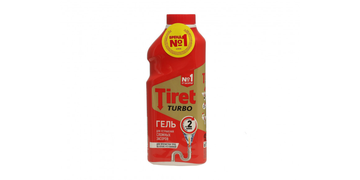 Մաքրող միջոցներ TIRET TURBO 500 ML (400807) 