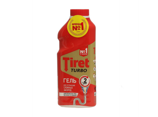 Чистящие средства TIRET TURBO 500 ML (400807) 