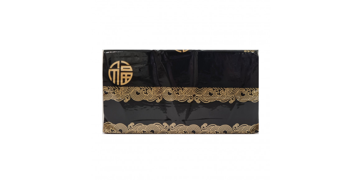 Napkin DAR Անձեռոցիկ 9սմ 2շ 32հ (402566) 