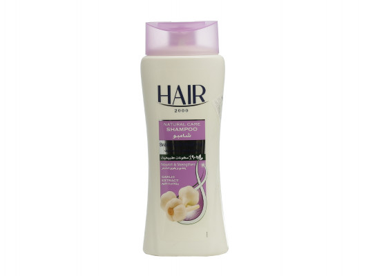 Shampoo HAIR Սխտորով 650 գր (407829) 