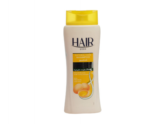 Shampoo HAIR Ձվի սպիտակուցով 650 գր (407867) 