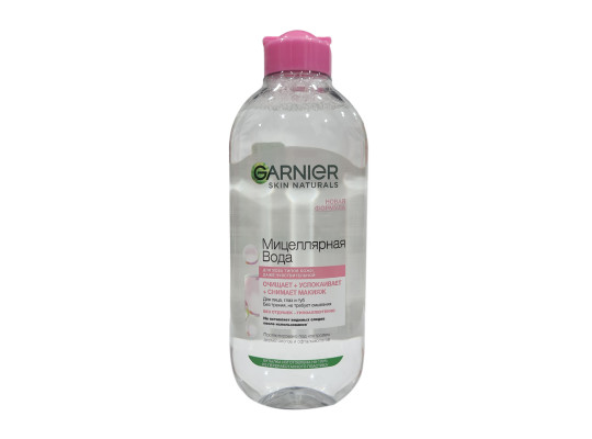 Body and face care FRUCTIS LOSYON MICELLAR WATER 400ml (410053) 