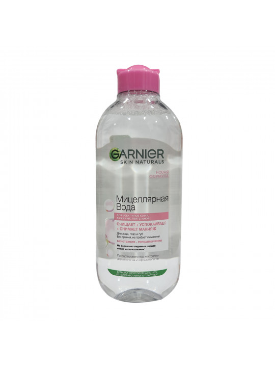 Body and face care FRUCTIS LOSYON MICELLAR WATER 400ml (410053) 