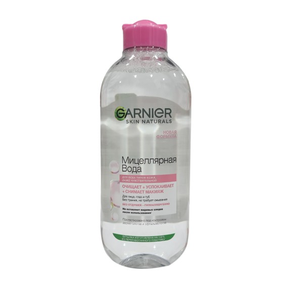 Body and face care GARNIER LOSYON MICELLAR WATER 400ml (410053) 