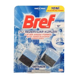 Freshener BREF ԲՐԵՖ ԴՈՒՈ-ԿՈՒԲ 2*50Գ. (412053) 