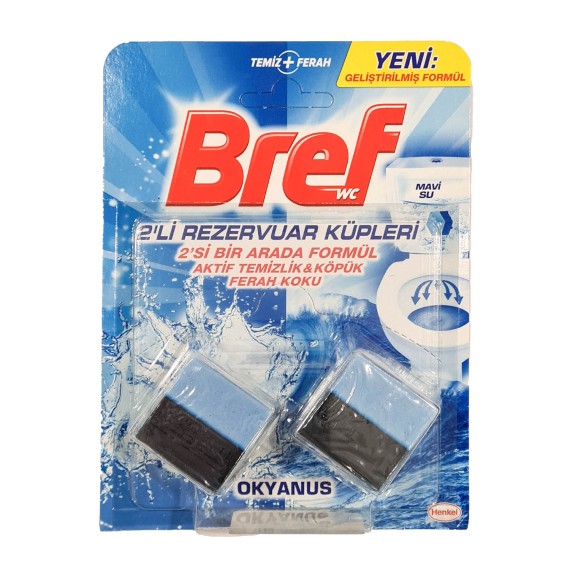 Освежитель BREF ԲՐԵՖ ԴՈՒՈ-ԿՈՒԲ 2*50Գ. (412053) 