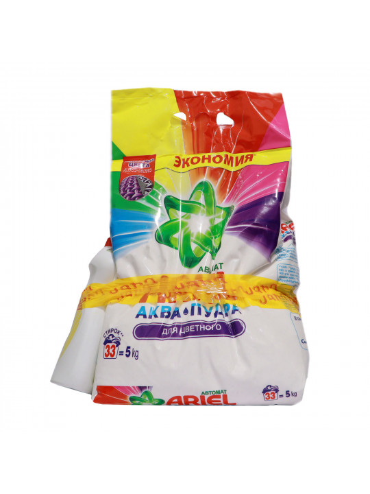 Стиральный порошок ARIEL BU Ariel Color 5kg + Fairy Lemon 450ml (412585) 