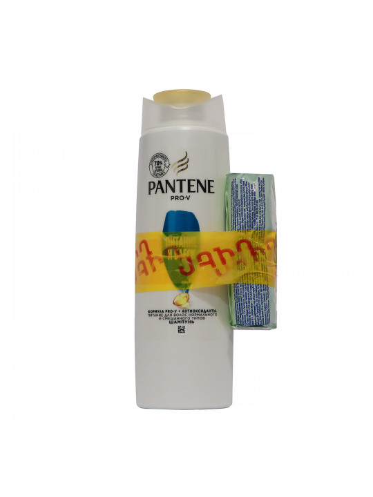 Шампунь PANTENE Classic 250ml + Safeguard Aloe 90gr (412589) 