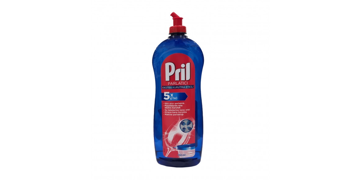 Dishwashing liquids PRIL Ողողիչ 750մլ (415131) 