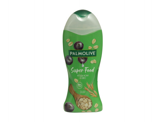 Լոգանքի գել PALMOLIVE ACAI BERRY 250 ML (415225) 