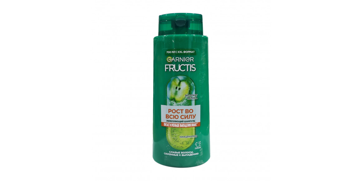 Shampoo FRUCTIS SHAMPOO GROWTH IN FULL FORCE 700ML P62789 (427456) 