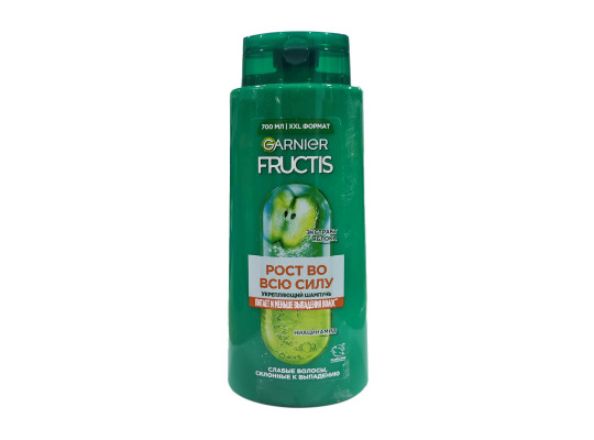 Shampoo FRUCTIS SHAMPOO GROWTH IN FULL FORCE 700ML P62789 (427456) 