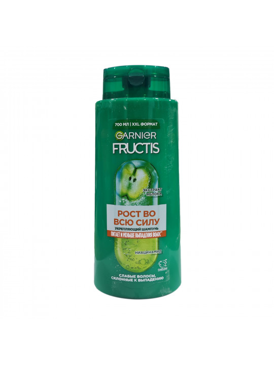 Շամպուն FRUCTIS SHAMPOO GROWTH IN FULL FORCE 700ML P62789 (427456) 