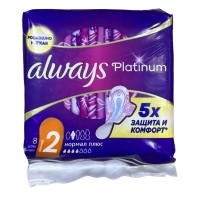 Միջադիր ALWAYS U Always U Norm 16x8 (430540) 